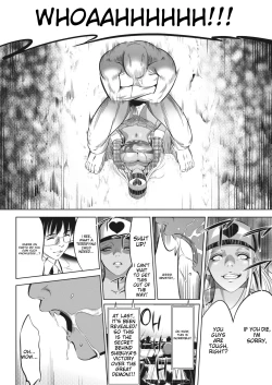 Page 14 of Oni Game 8