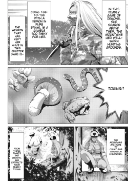 Page 6 of Oni Game 8