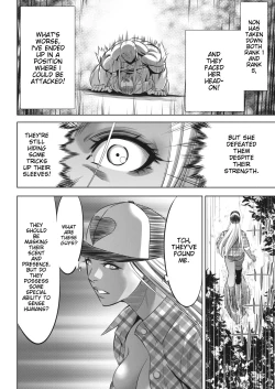 Page 8 of Oni Game 8