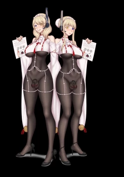 Page 14 of 女仆二人的剧照