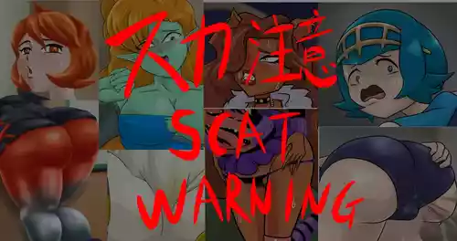 Download 【スカ注意】絶望的なシチュエーションでお題消化