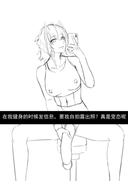 Page 434 of 合集
