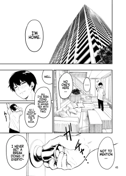 Page 47 of Gal to Meccha Namahame Nakadashi Ecchi Suru Hanashi #2 | Having Tons of Bareback Sex with Gyarus #2