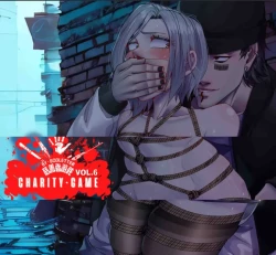 Page 1 of Charity Game Chapter 6