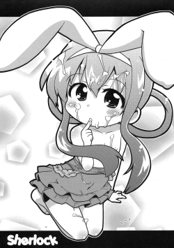 Page 21 of Soshite Dare mo Ra ni natta