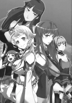 Page 3 of Boku no Watashi no Super Bobobbo Taisen ACE.LR