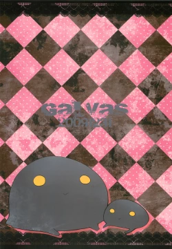 Page 18 of Show me your shadow