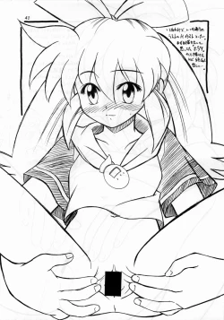 Page 40 of Budou Bishoujo Kajuu