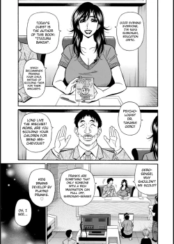 Page 11 of HELP! Saya Sensei Ch.1-5