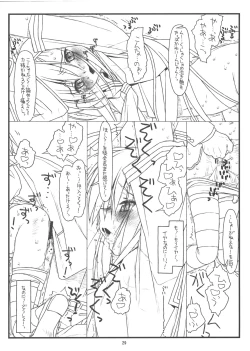 Page 28 of Orera to Kanojo ga Dorei to Shujin de Seitokaichou