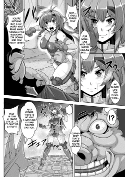 Page 2 of Kakutou Shoujyo Ruruna no Haiboku