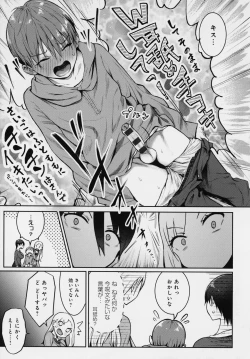 Page 42 of Yatte Mite Kara Kangaeyo. - Don't think, fuck!! + Melonbook Bonus Illustration Card