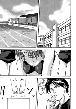 Page 72 of RetuSchool-Swimsuit