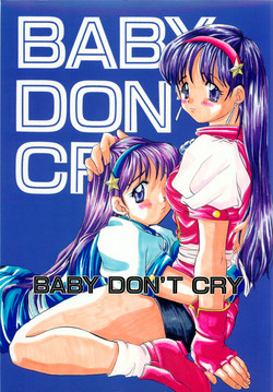 [Koala Machine(Tokiwata Miki)] BABY DON'T CRY (King of Fighters)