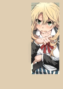 Page 27 of HOME Ko tte Dou?