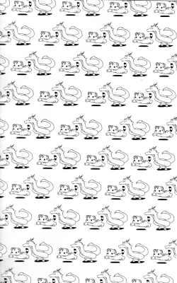 Page 16 of てちと大将と大将の大将さん