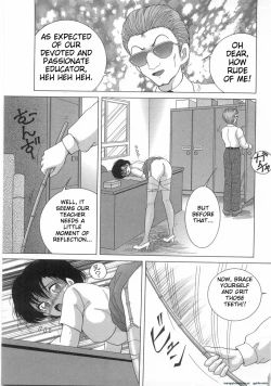 Page 37 of The Female Teacher on Platform of The Abyss 1