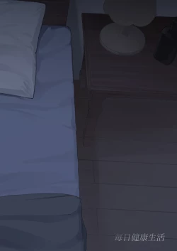 Page 27 of JC Shiori-chan, Kuzu Oji ni Kawareru | JC小詩織被人渣大叔買下了