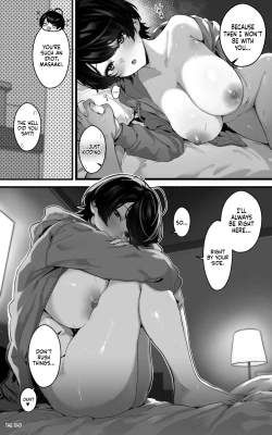 Page 31 of Muchimuchi Osananajimi ~ Kimi to Berochuu to Nakadashi to Paipan | Your Curvy Childhood Friend - Deep Kisses, Lets You Finish Inside Her Smooth, Shaved Pussy