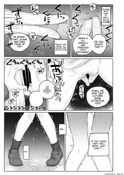 Page 47 of Samuzora no Shita, Imouto o Te dake de Ikasemakuru ~Cli de Takusan Renzoku Zetchou Saseta Ato ni, G-Spot Portio mo Ijimemasu