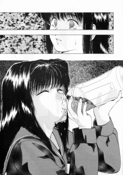 Page 20 of Shoujo Gashuu 2