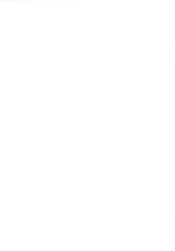 Page 43 of Kazaana Bridal