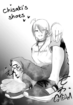 Page 18 of Uenozumi Dai 14 wa | Ueno-kun Has Been Developed Chapter 14