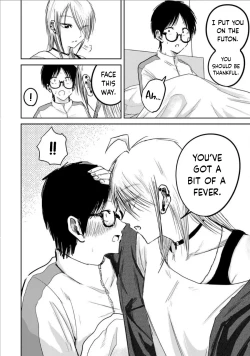 Page 8 of Uenozumi Dai 14 wa | Ueno-kun Has Been Developed Chapter 14