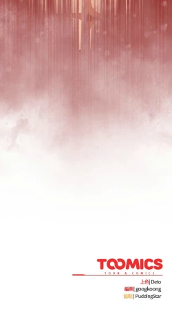 Page 58 of 傻傻病毒 1-4