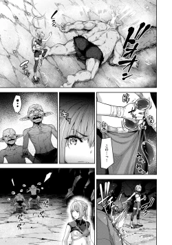 Page 19 of Matomo na Onna Boukensha ga Ero Trap Dungeon ni Mayoikonda Hanashi