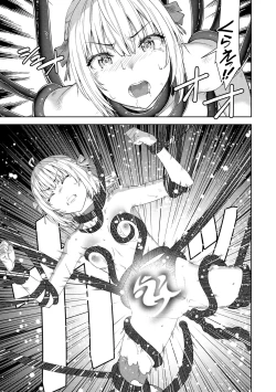 Page 39 of Matomo na Onna Boukensha ga Ero Trap Dungeon ni Mayoikonda Hanashi