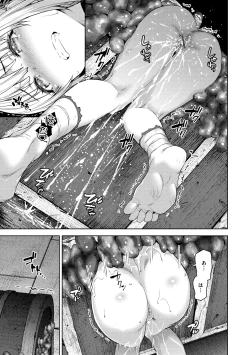 Page 53 of Matomo na Onna Boukensha ga Ero Trap Dungeon ni Mayoikonda Hanashi