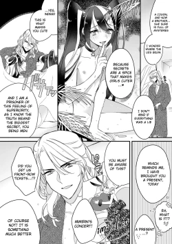 Page 109 of Boku no oshi wa yoru ni torokeru