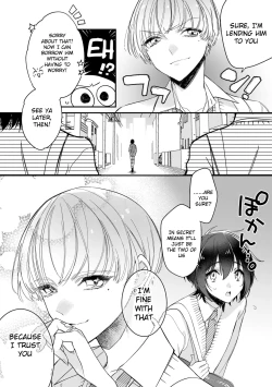 Page 117 of Boku no oshi wa yoru ni torokeru