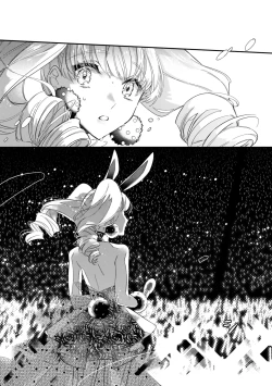 Page 128 of Boku no oshi wa yoru ni torokeru