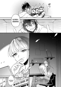 Page 12 of Boku no oshi wa yoru ni torokeru