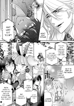 Page 132 of Boku no oshi wa yoru ni torokeru