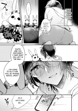 Page 158 of Boku no oshi wa yoru ni torokeru