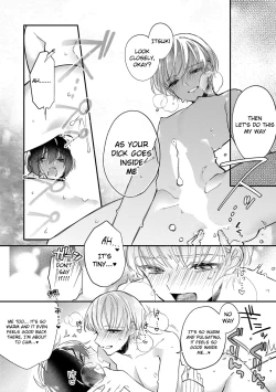 Page 25 of Boku no oshi wa yoru ni torokeru