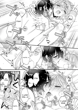 Page 28 of Boku no oshi wa yoru ni torokeru