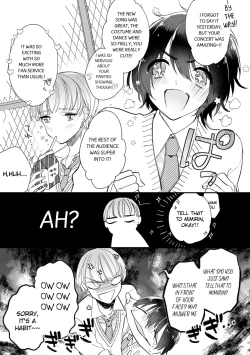 Page 40 of Boku no oshi wa yoru ni torokeru