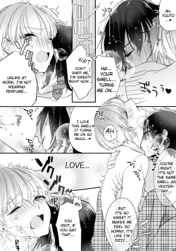 Page 45 of Boku no oshi wa yoru ni torokeru