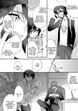 Page 73 of Boku no oshi wa yoru ni torokeru
