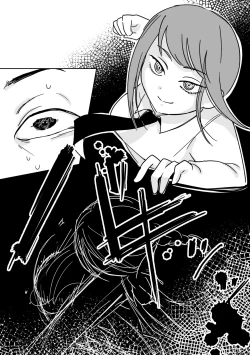 Page 14 of Makima-san no Inu