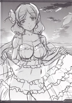 Page 4 of Rough Live! 2014 Summer Comiket