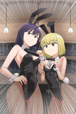 Page 4 of Bunny Saki Fanbox