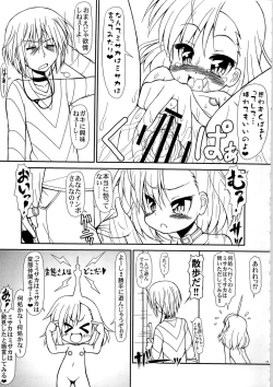 Page 11 of LO: Last Order