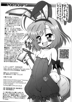 Page 30 of LO: Last Order