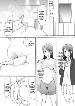 Page 16 of Ai no Onsen Pool | The Hot Spring Pool of Love
