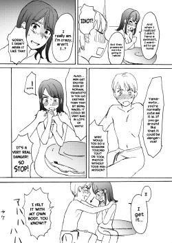 Page 20 of Ai no Onsen Pool | The Hot Spring Pool of Love